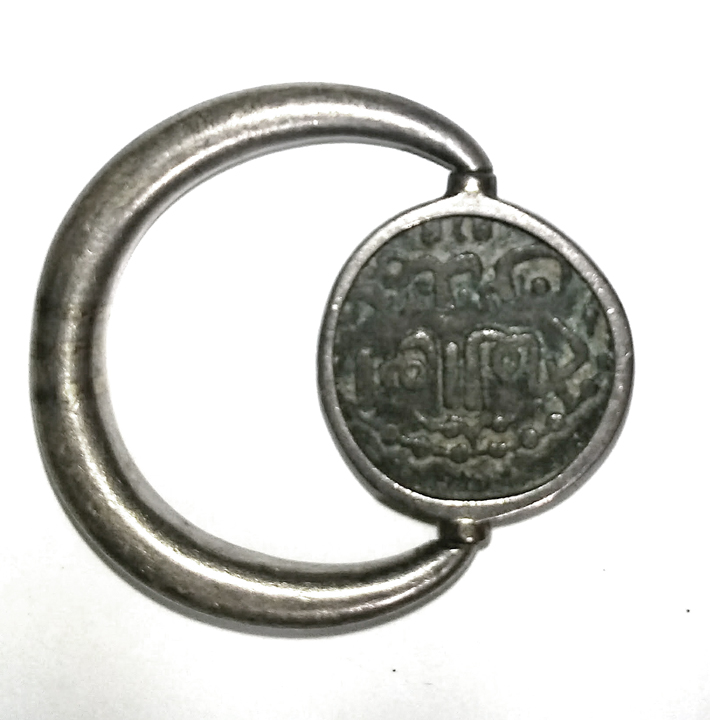 Coins-Of-India---Mughal-Coins